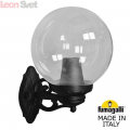 Настенный уличный светильник Globe 250 G25.131.000.AXE27 Fumagalli