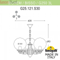 Подвесной уличный фонарь Globe 250 G25.120.S30.AZE27 Fumagalli (2)