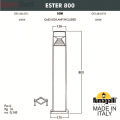 Наземный уличный светильник Ester DS1.564.000.AXD1L Fumagalli (2)