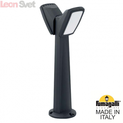 Наземный уличный светильник Germana 2N1.613.020.AXF1R Fumagalli