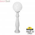 Низкий уличный фонарь Globe 300 G30.162.000.WYE27 Fumagalli