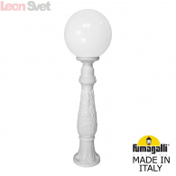 Низкий уличный фонарь Globe 300 G30.162.000.WYE27 Fumagalli