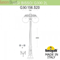 Уличный фонарь Globe 300 G30.156.S20.BZE27DN Fumagalli (3)