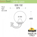 Настенный уличный светильник Globe 300 G30.132.000.AXE27 Fumagalli (2)