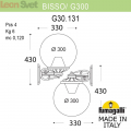 Настенный уличный светильник Globe 300 G30.131.000.WZE27DN Fumagalli (2)