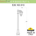 Низкий уличный фонарь Rut E26.163.S10.WXF1R Fumagalli (2)