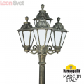 Столб фонарь для улицы Ricu Bisso  на основании Rut артикул E26.157.S31.BYE27 от Fumagalli (2)