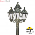 Столб фонарь для улицы Ricu Bisso  на основании Rut артикул E26.157.S31.BXE27 от Fumagalli (2)