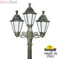 Столб фонарь для улицы Ricu Bisso  на основании Rut артикул E26.157.S21.BYE27 от Fumagalli (2)