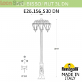 Уличный фонарь Rut E26.156.S30.WYF1RDN Fumagalli (2)