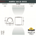 Настенный уличный светильник Marta 2A6.000.000.LXF2L Fumagalli (2)