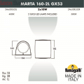 Настенный уличный светильник Marta 2A6.000.000.AXF2L Fumagalli (4)