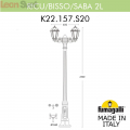 Уличный фонарь Saba K22.157.S20.BYF1R Fumagalli (2)
