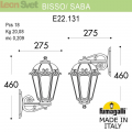 Настенный уличный светильник Saba K22.131.000.AYF1RDN Fumagalli (2)