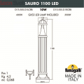 Наземный уличный светильник Sauro D15.555.000.LXD1L Fumagalli (2)