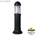 Наземный уличный светильник Sauro D15.554.000.AXE27H.FC1 Fumagalli