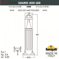 Наземный уличный светильник Sauro D15.554.000.LXD1L Fumagalli (2)