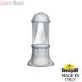 Наземный уличный светильник Sauro D15.553.000.LXD1L Fumagalli (2)