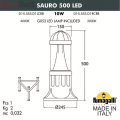 Наземный уличный светильник Sauro D15.553.000.AXD1L Fumagalli (3)