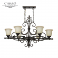 Подвесная люстра Версаче 254015806 от Chiaro