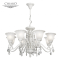 Подвесная люстра Версаче 254016008 от Chiaro
