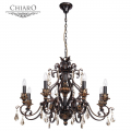 Подвесная люстра Версаче 254018608 от Chiaro