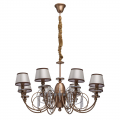 Подвесная люстра Каталина 361011308 от MW-Light