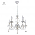 Подвесная люстра Аврора 371012705 от De City