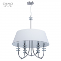 Подвесная люстра Палермо 386010206 от Chiaro