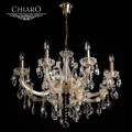 Подвесная люстра Одетта 405010508 от Chiaro