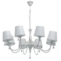 Подвесная люстра Виталина 448012708 от De City
