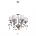 Подвесная люстра Виталина 448012906 от De City