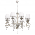 Подвесная люстра Виталина 448013008 от De City