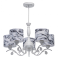 Подвесная люстра Виталина 448013805 от De City