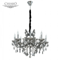 Подвесная люстра Дориана 477010308 от Chiaro
