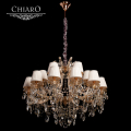 Подвесная люстра Даниэль 479010718 от Chiaro