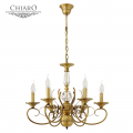 Подвесная люстра Аманда 481010106 от Chiaro