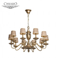 Подвесная люстра Габриэль 491011510 от Chiaro