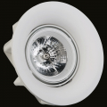 Встраиваемый светильник Барут 499010601 от MW-Light