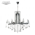 Подвесная люстра Рамона 613010218 от Chiaro