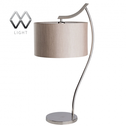 Настольный светильник Хилтон 626030201 от MW-Light