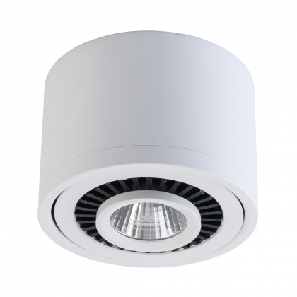 Точечный светильник Круз/Cruz 637017201 от DeMarkt