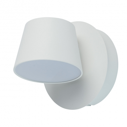 Настенный светильник Хартвиг 717020601 от DeMarkt