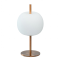 Настольный светильник Ауксис 722030501 от DeMarkt