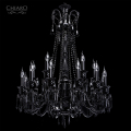 Подвесная люстра Барселона 313010818 от Chiaro (17)