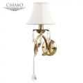 Настенный светильник София 355020401 от Chiaro (2)