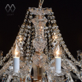 Подвесная люстра Каролина 367012812 от MW-Light (3)