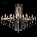 Подвесная люстра Рамона 613010332 от Chiaro (3)