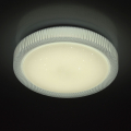 Накладной светильник Ривз 674013901 от DeMarkt (7)