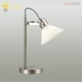 Настольная лампа Effi 3707/1T от Lumion
